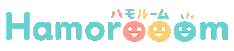 ハモルーム